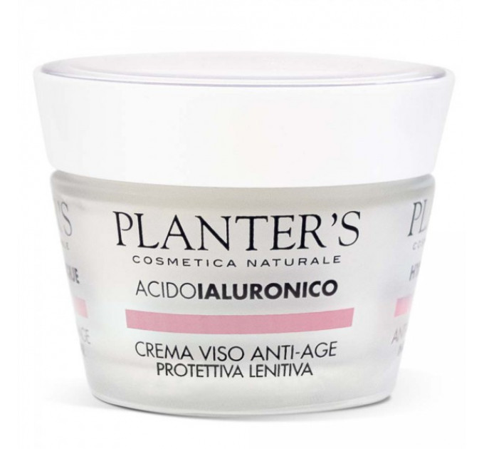 PLANTER'S (Плантерс) Hyaluronic Acid Anti-Age Face Cream крем для лица успокаивающий и защитный с гиалуроновой кислотой